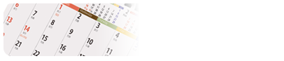 「日付」で選ぶ